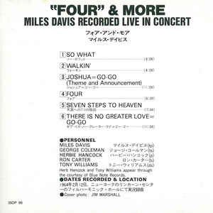 Miles Davis - 'Four' & More - Recorded Live In Concert