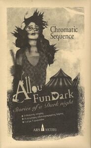 Chromatic Sequence - Allou Fun Dark - Stories Of A Dark Night