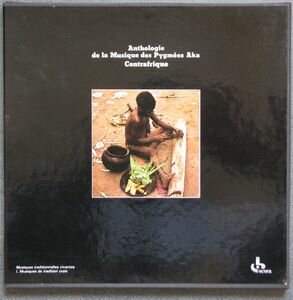 Aka (11) - Centrafrique Anthologie De La Musique Des Pygmées Aka