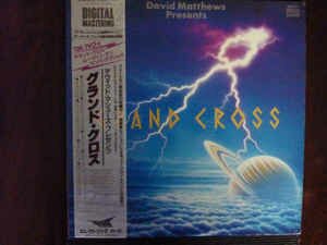 Dave Matthews (3) - Presents Grand Cross