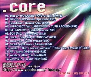  - .Core