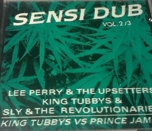 Sensi Dub Vol. 2 / 3