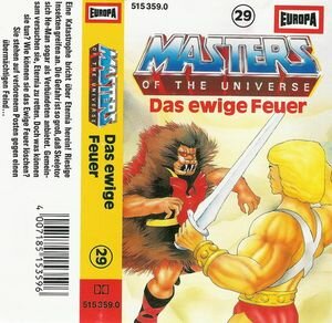 Das Ewige Feuer