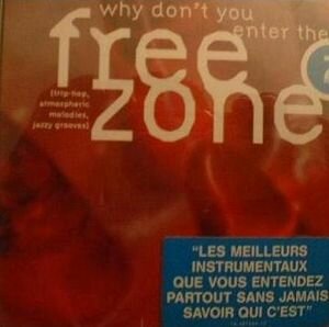 (Why Don't You Enter The) Freezone Vol. 2